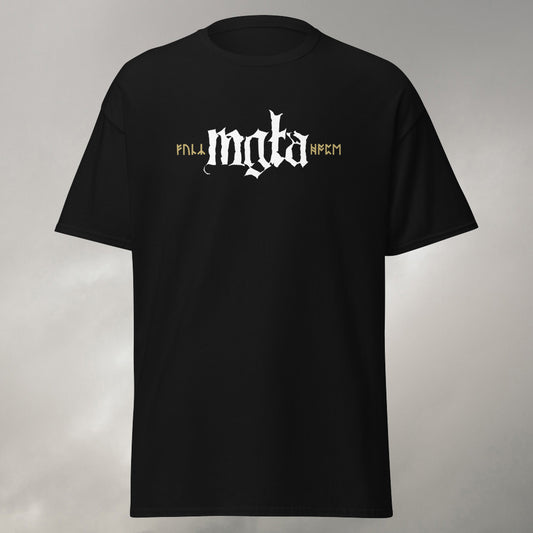 "Exercises in futility" T-shirt