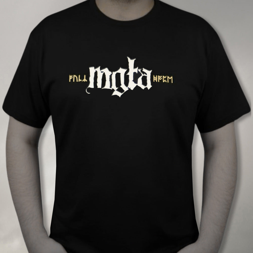"Exercises in futility" T-shirt